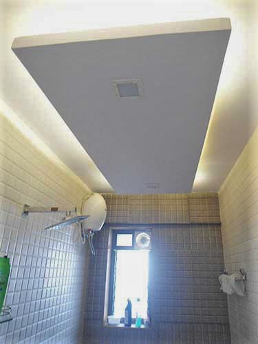 Gypsum board ceiling Gallery image 49
